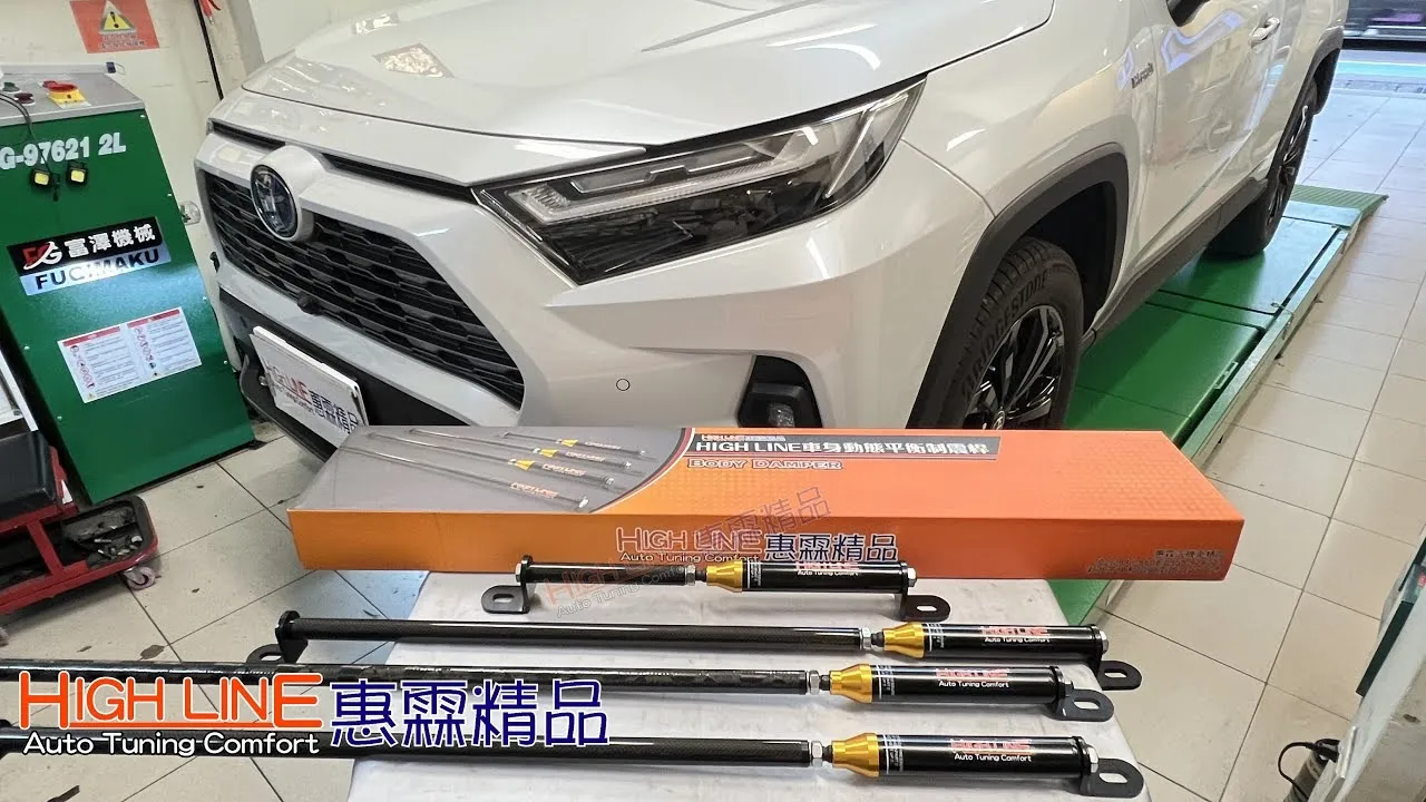 【HIGH LINE惠霖精品】2023 TOYOTA RAV4 E-Four隨心所欲的操駕感就是舒服