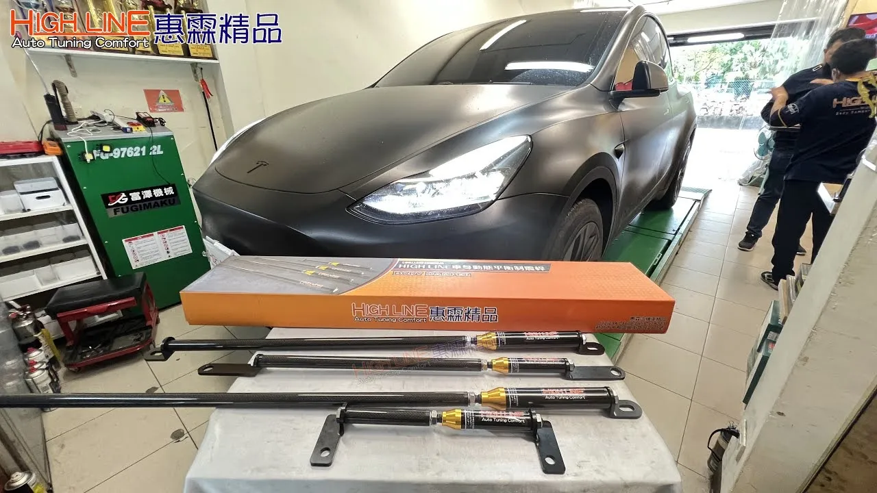 【HIGH LINE惠霖精品】Performance Body Damper為2024 TESLA 