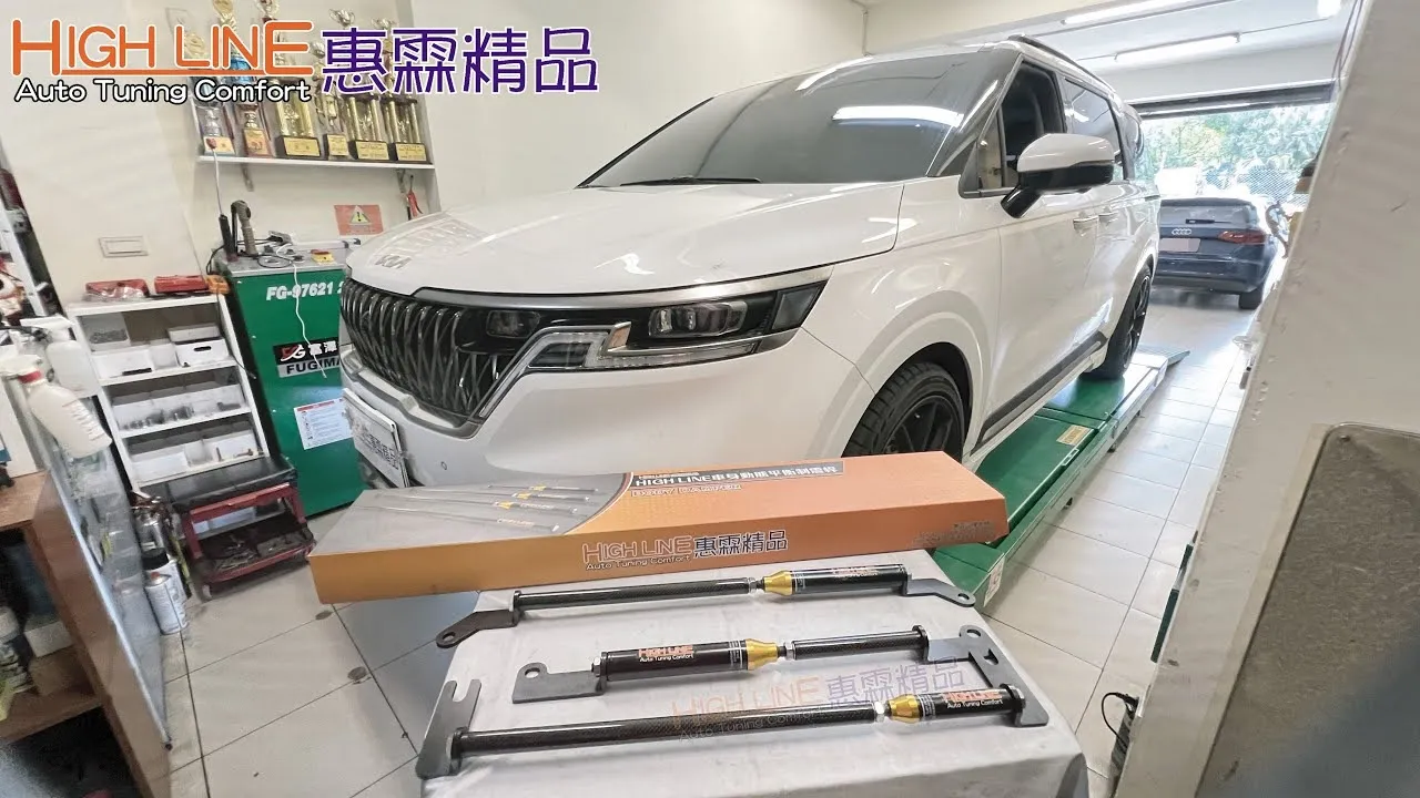 【HIGH LINE惠霖精品】2023 KIA CARNIVAL舒適與操控的雙重升級 實際路試影片