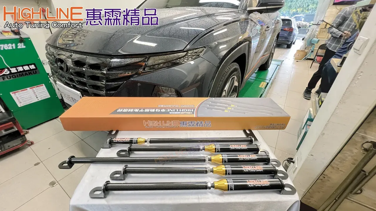 【HIGH LINE惠霖精品】2022 Hyundai Tucson L 成功擺脫了過彎側傾與動態搖