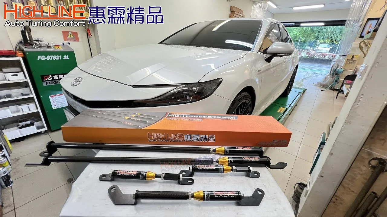 【HIGH LINE惠霖精品】提升2025 TOYOTA CAMRY 9代操駕感與車身的協調性 實際