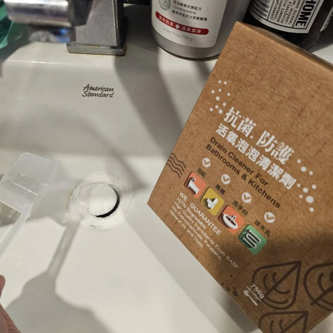 【清檜抗菌防護活氧泡泡清潔劑】泡泡型的設計用起來很順手，用過以後真的會回不去—FanR樊兒