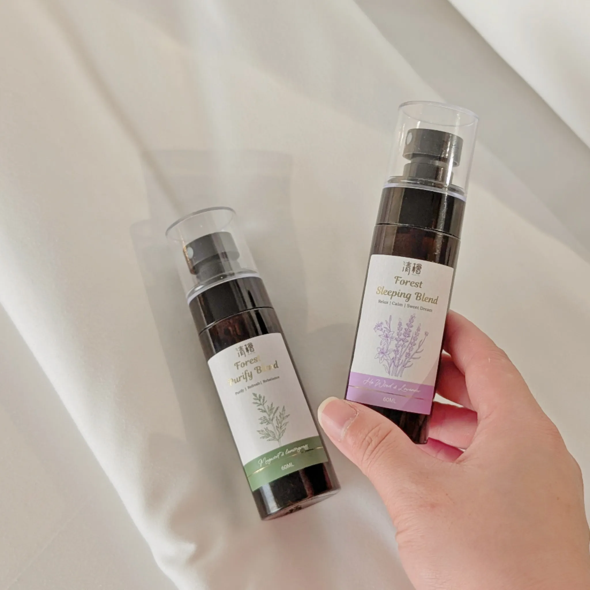 【清檜艾草淨身噴霧+清檜森眠噴霧】旅遊遇到尷尬氣味？磁場不對盤？我靠這兩瓶救全場—黃曉君