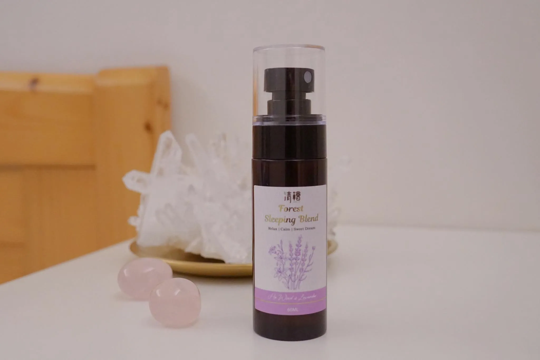 【清檜森眠噴霧】森眠噴霧的味道真的很療癒，現在睡前都會習慣噴一下枕頭—Chialing Yang