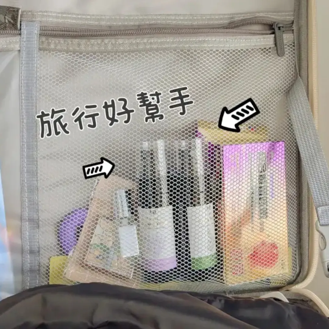 【清檜艾草淨身噴霧】出門旅遊最怕的是氣場不對;【清檜森眠噴霧】行李箱裡的必備品，噴完不到十分鐘後就沉入夢裡—AG吃貨｜旅行食記