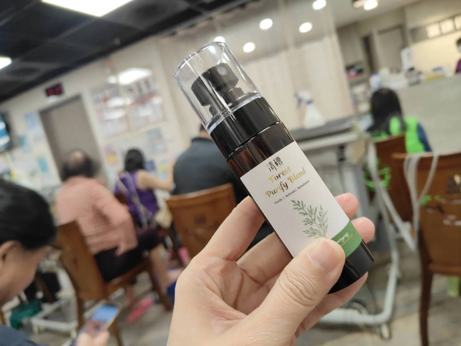 【清檜艾草淨身噴霧】評價｜每天靜心冥想或出入醫院時都會使用清檜艾草淨身噴霧—LAZY LAZY Bone懶懶骨頭的裸辭日記