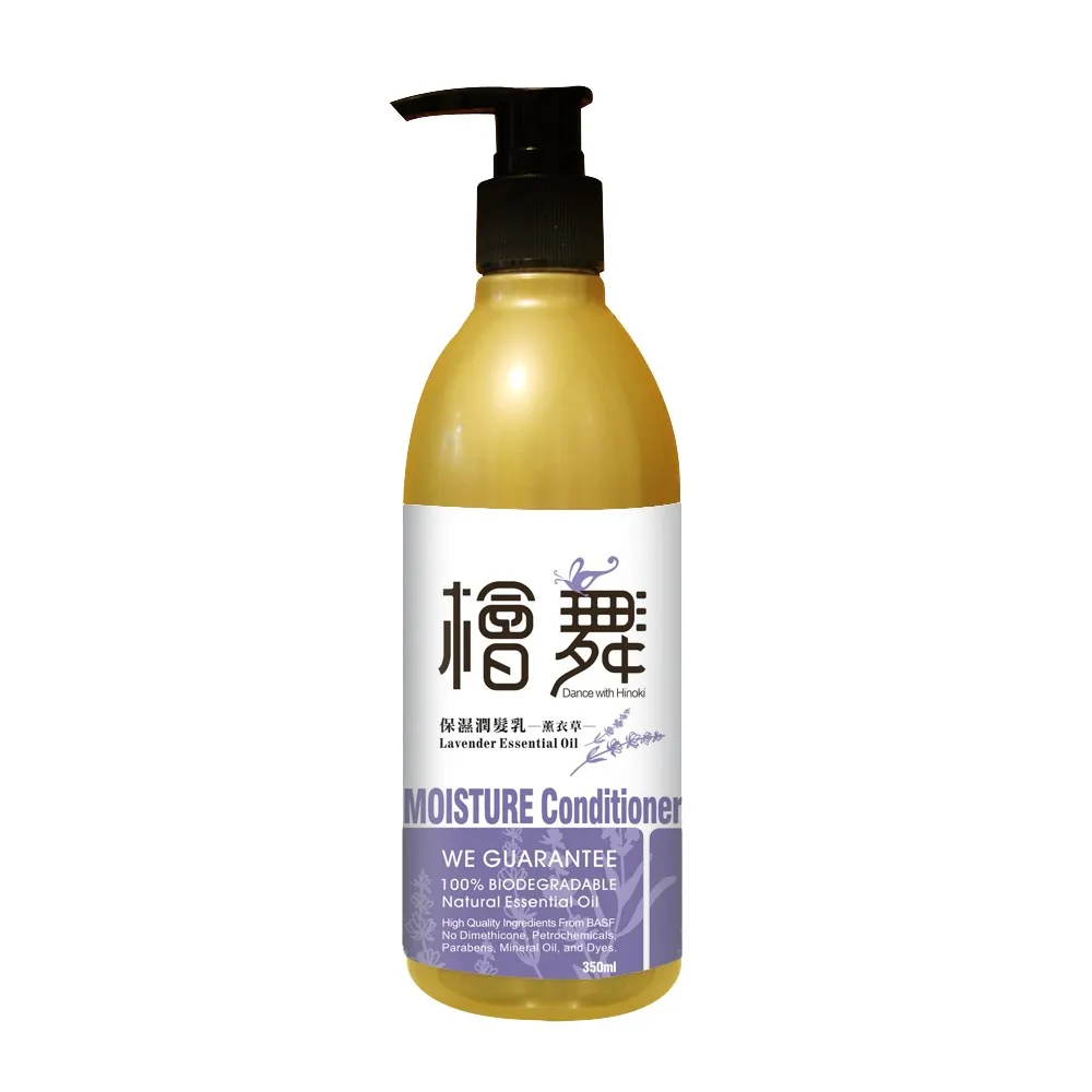 檜舞保濕潤髮乳-薰衣草350ml