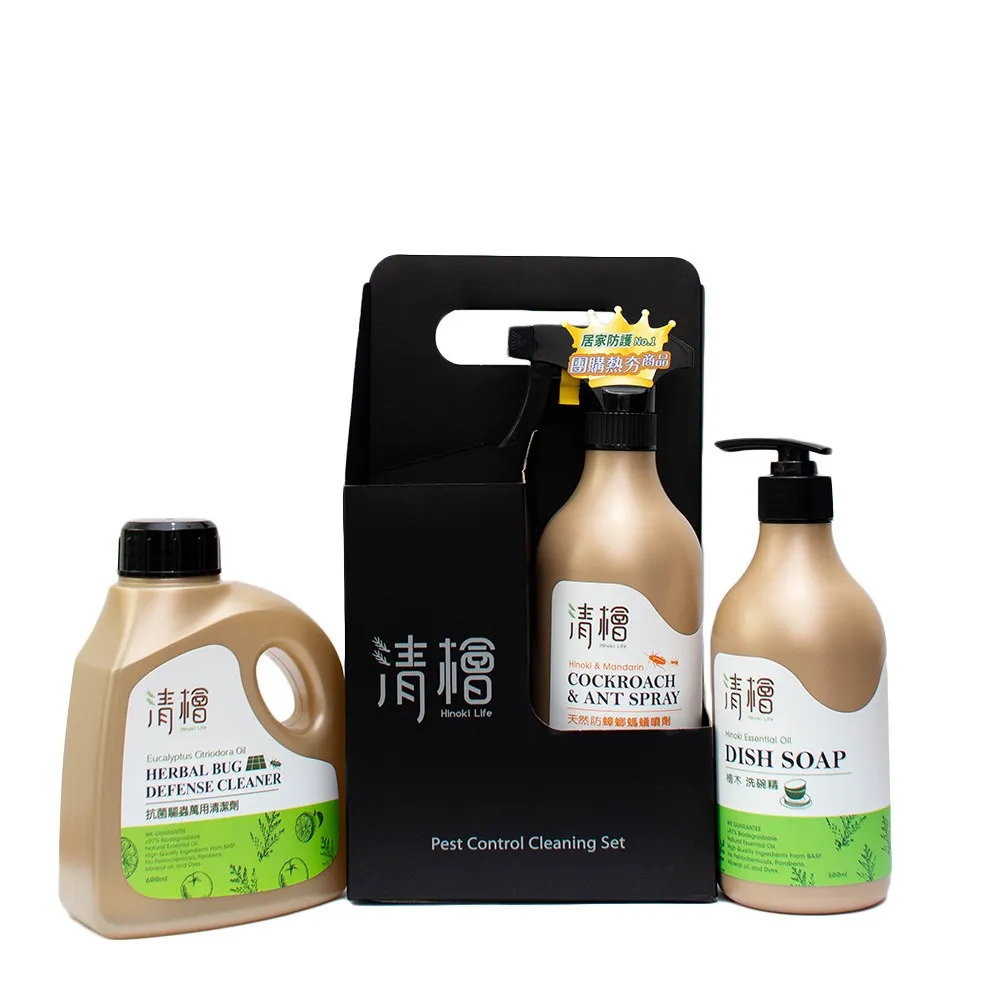 清檜Hinoki Life禮盒3入組