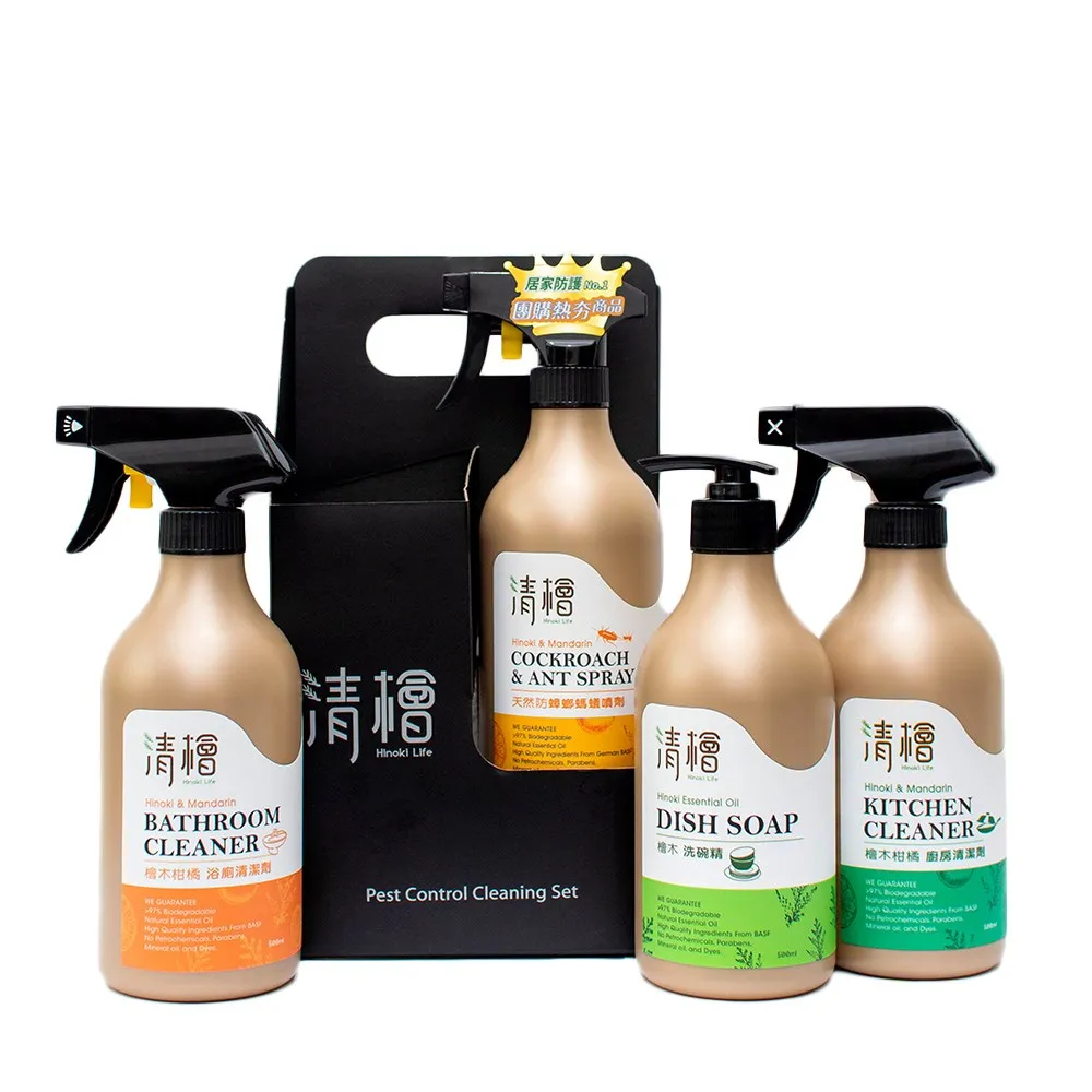 清檜Hinoki Life禮盒4入組