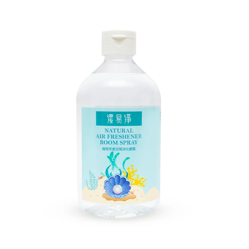 潔易淨織物芳香空間淨化噴霧500ml