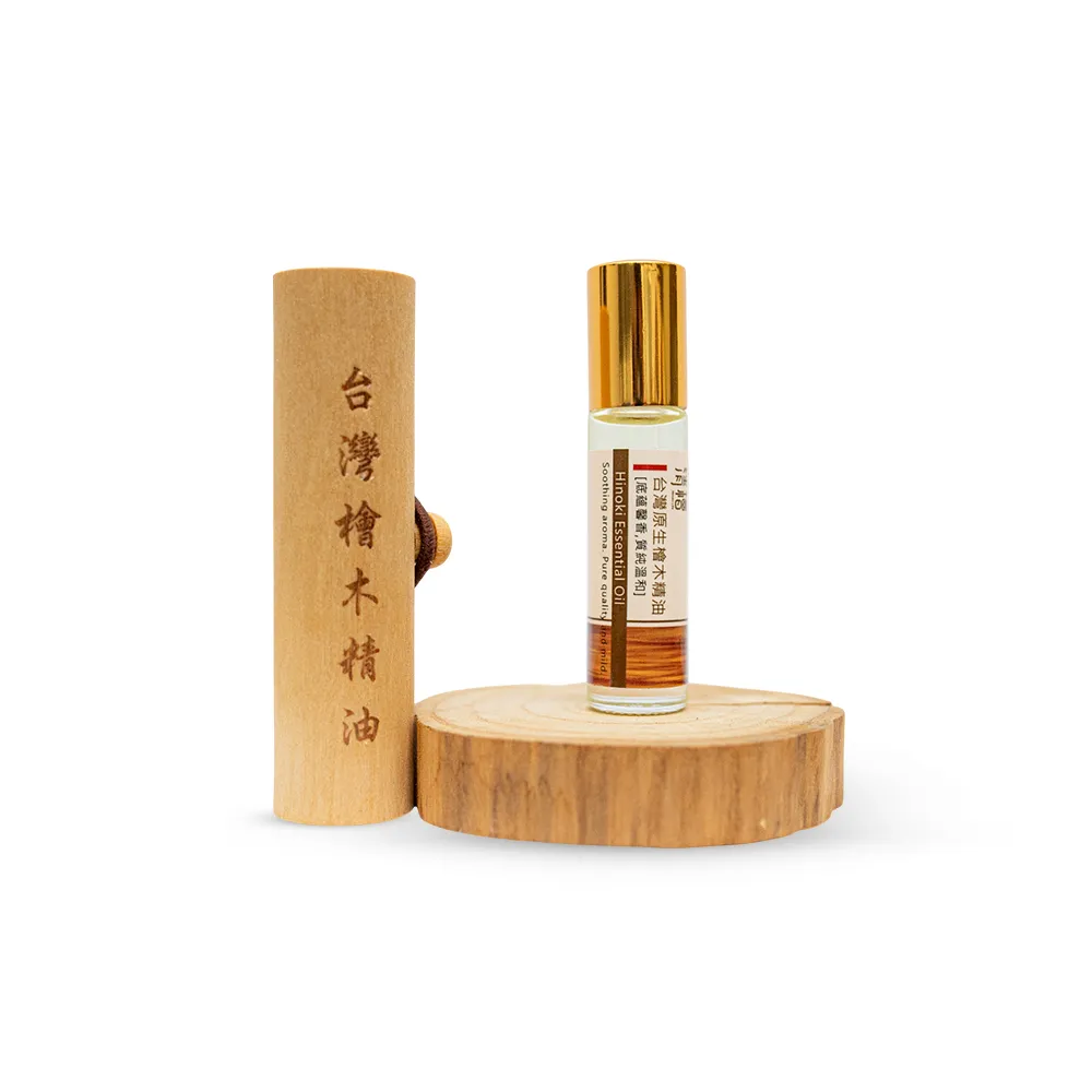清檜100%台灣檜木精油8ml滾珠瓶（禮盒裝）