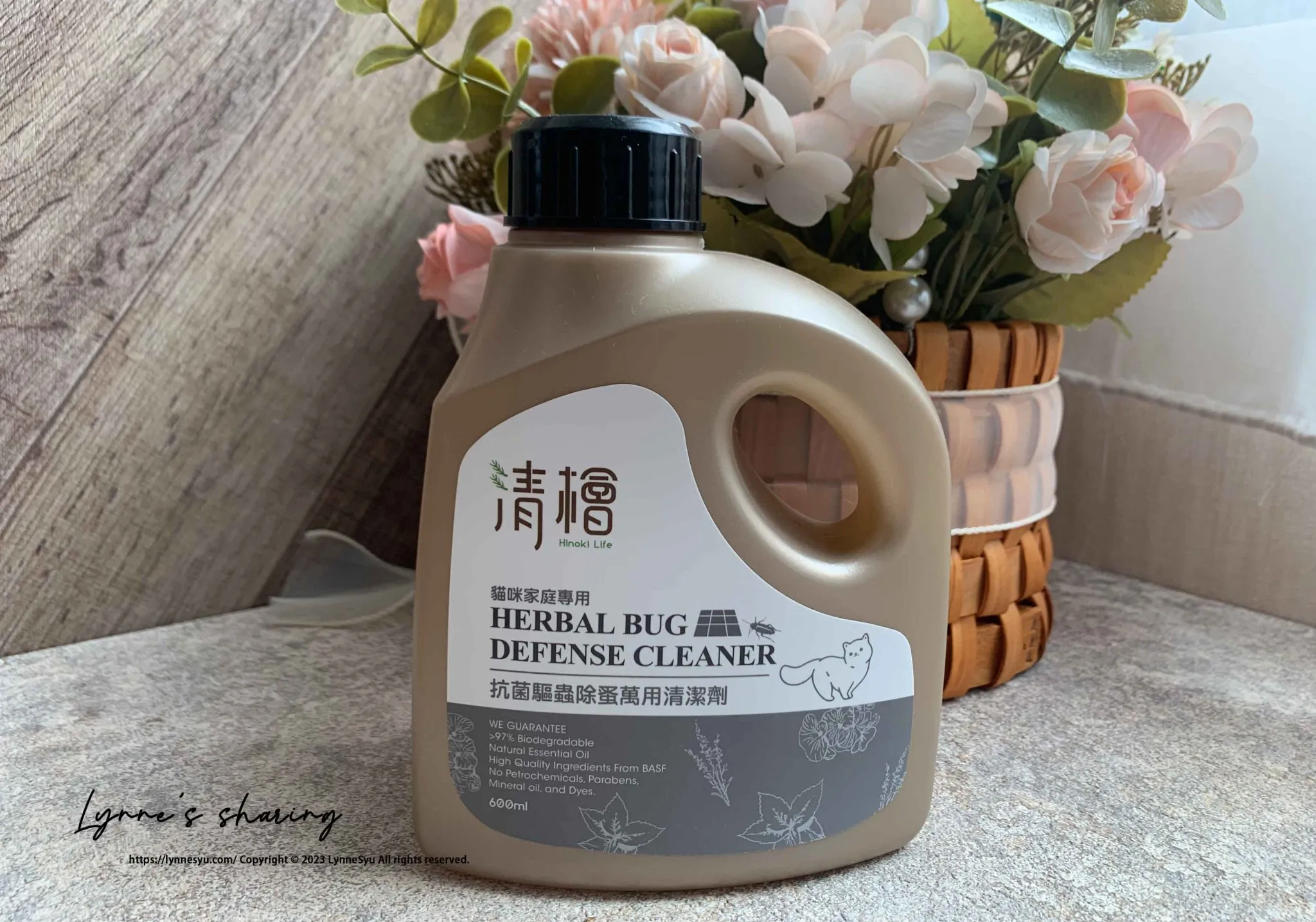 清檜開箱|寵物家庭必備!清檜萬用清潔劑&潔易淨抗菌系列:洗手慕斯/植萃洗碗精/精油洗衣精,置身花園般的清潔體驗
