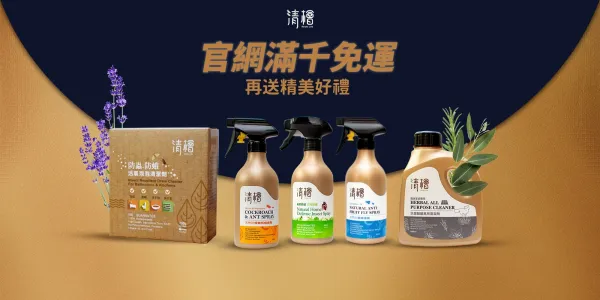 我是範例