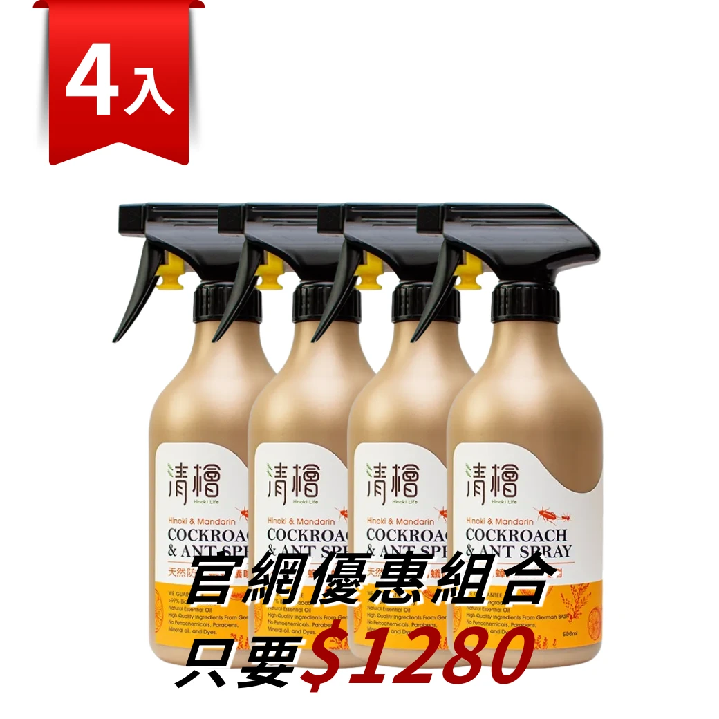 清檜Hinoki L