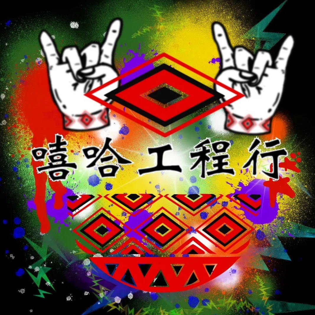 山貓清運適合用在哪些工程？