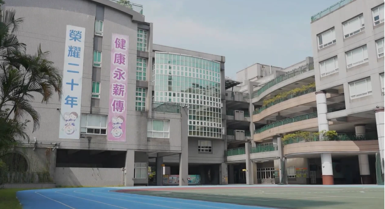 20240110 健康國小陶藝校訂課程影片