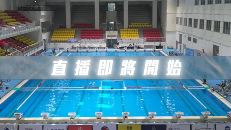 水上運動轉播新標竿！ 【國際水球邀請賽】EFP 多機位 LIVE 執行
