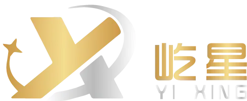 屹星影像科技 YiXing-影片拍攝,影片製作,台中影片拍攝,豐原區影片拍攝,台中影片製作,豐原區影像製作公司