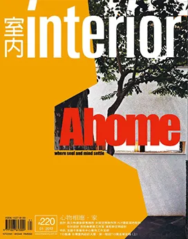 嘉義室內設計|嘉義室內設計公司|嘉義室內設計推薦