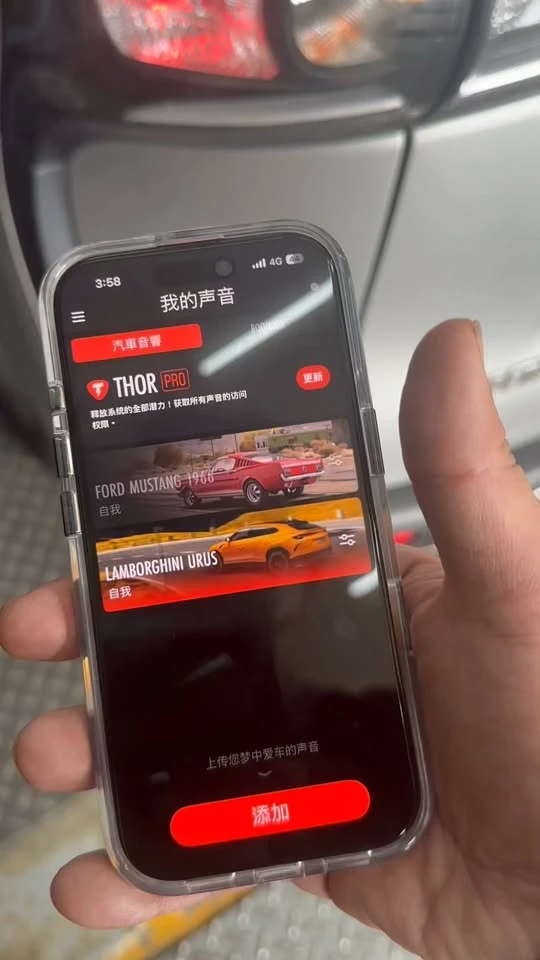 Toyota Sienta 升級 「THOR 第三代 聲浪模擬器+纖維鼓」｜家用 MPV 也能擁有跑車級聲浪！