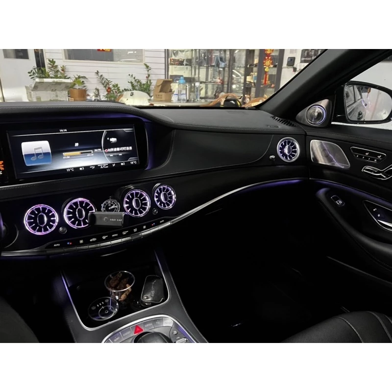 Benz W205/GLC/W222/W213 氣氛燈 7件套