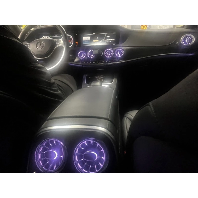 Benz W205/GLC/W222/W213 氣氛燈 7件套