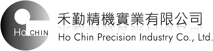 禾勤精機實業有限公司-CNC加工廠,台北CNC加工廠,三重CNC加工廠