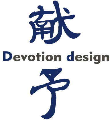 献予室內裝修有限公司-室內設計,室內設計公司,台中室內設計,北區室內設計,