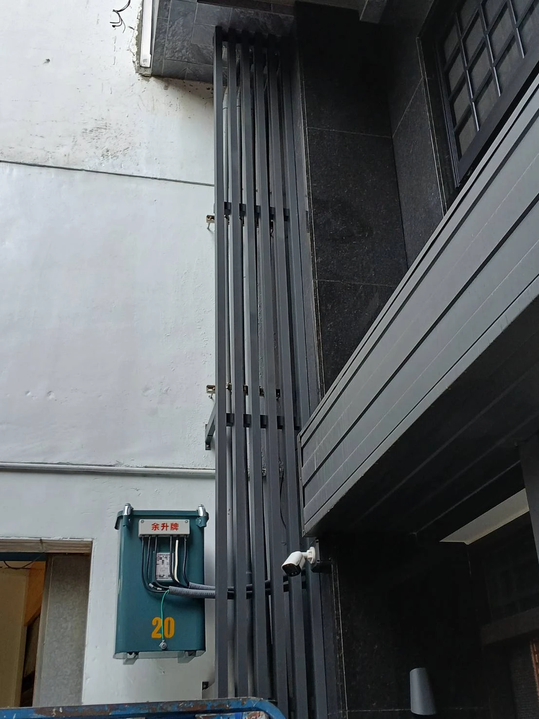 鋁格柵