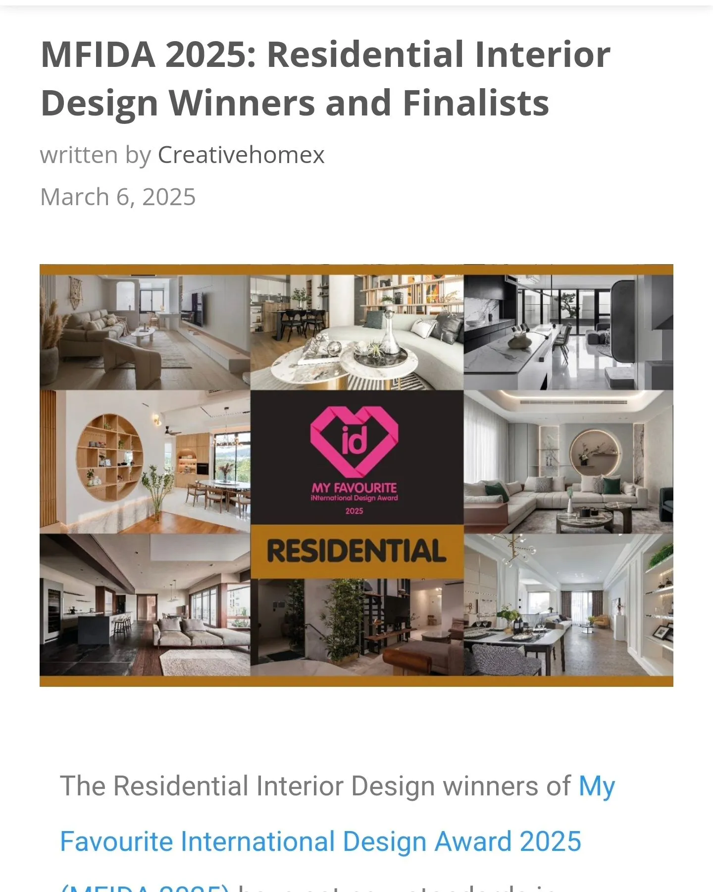 非常高興我們的「逝憶叢生」作品獲得評審的青睞