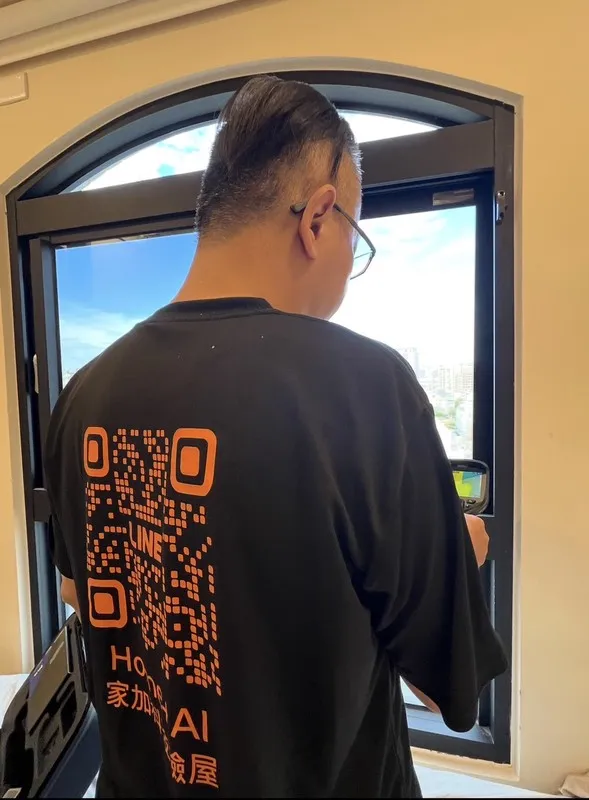 從晶片到居家 家加科技驗屋以科學化流程破解居家漏水難題