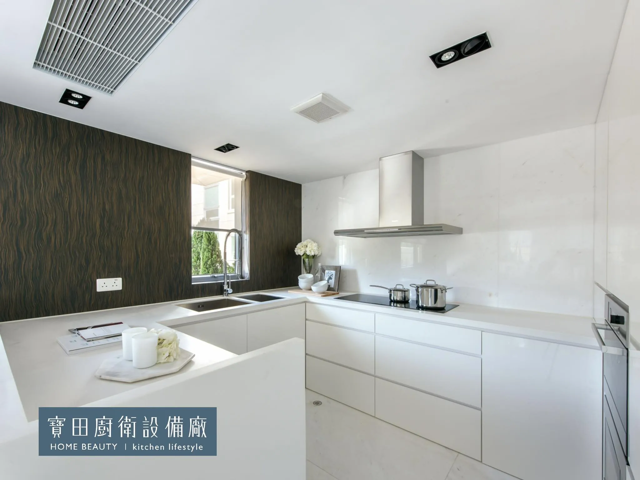 寶田廚衛出品，品質就是保證，中部最值得信賴的廚房專家/中部廚具工廠/台中廚具規劃