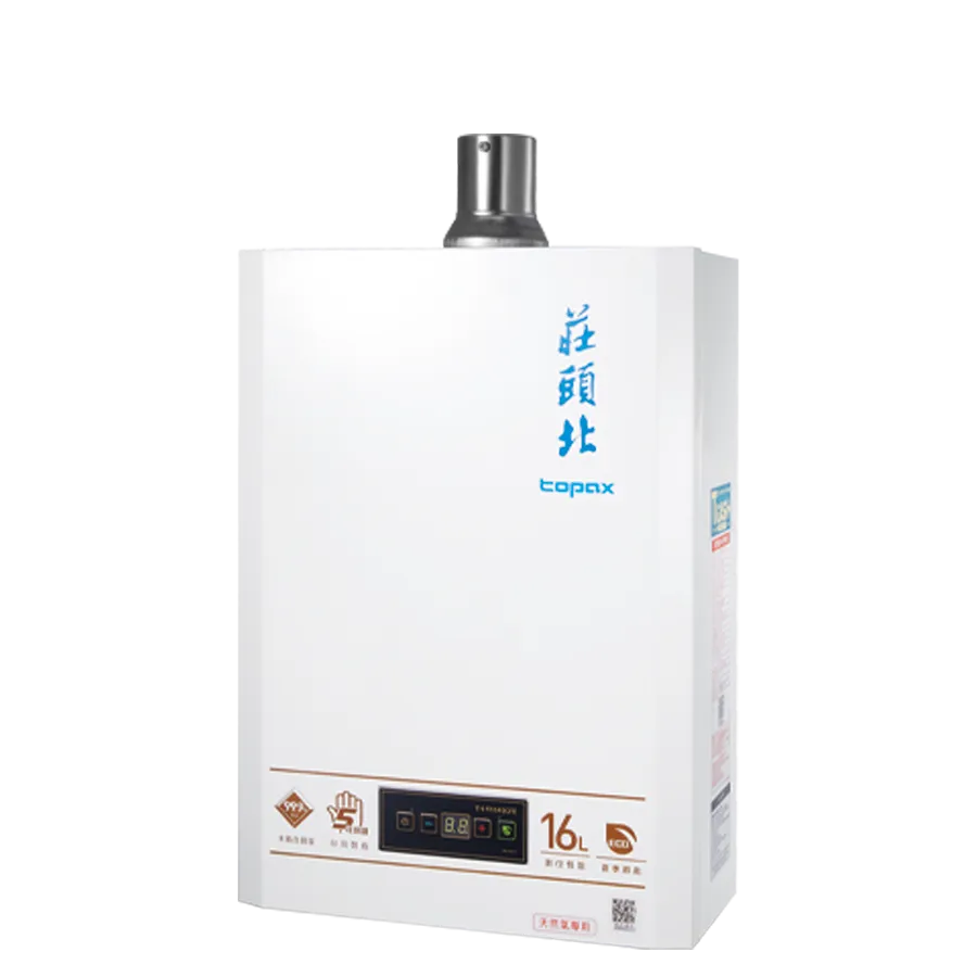 16L [超磁盾]eco節能數位恆溫型