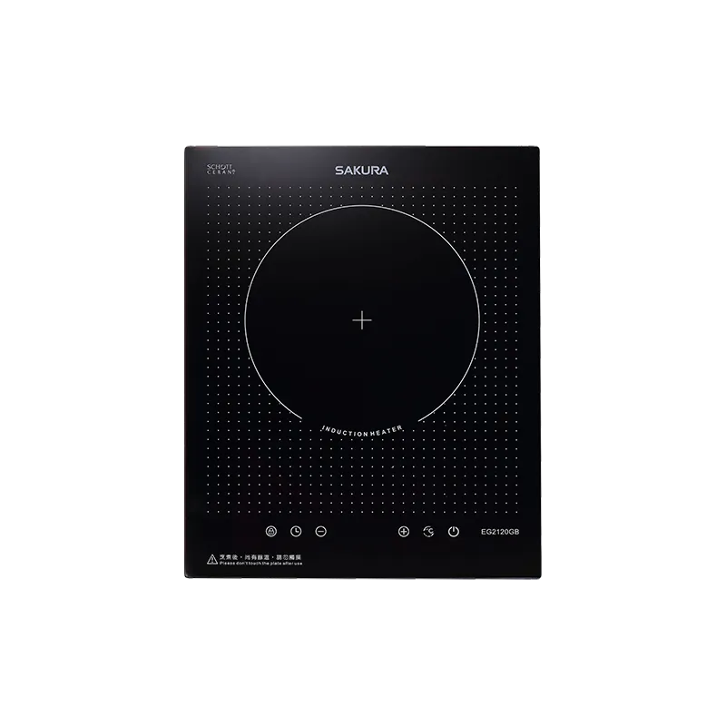 單口IH感應爐 EG2120GB