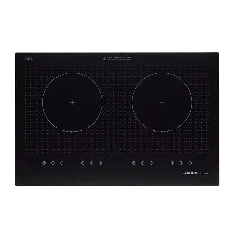 雙口IH感應爐 EG2320GB