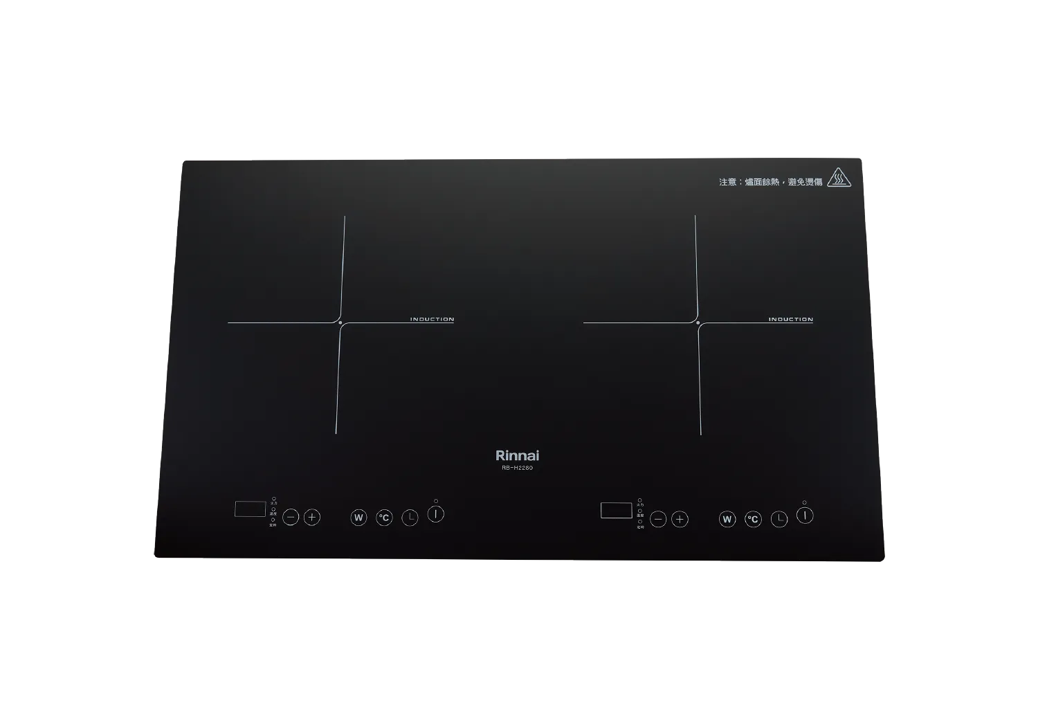 IH智慧感應雙口爐(橫向) RB-H2280A