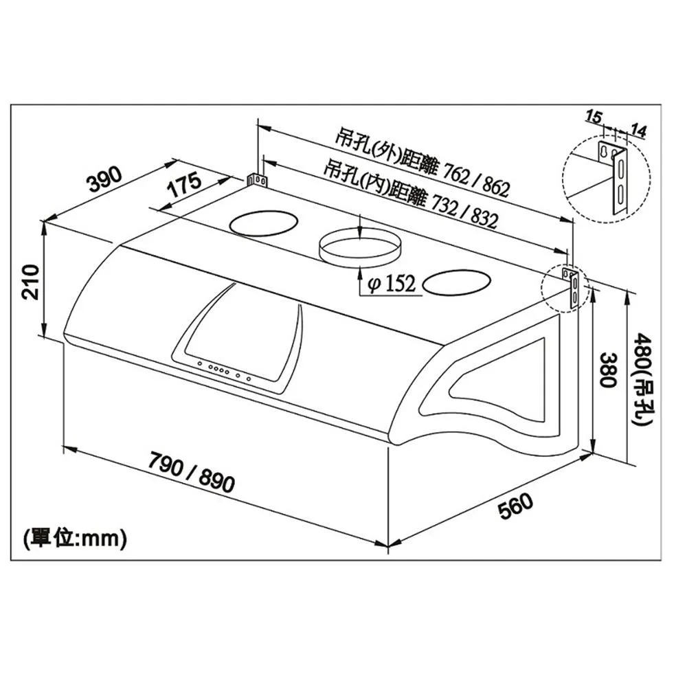 直吸高速電熱除油-80CM VSQ-8205SH