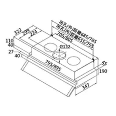 全隱藏式-90CM VEQ-9159 N