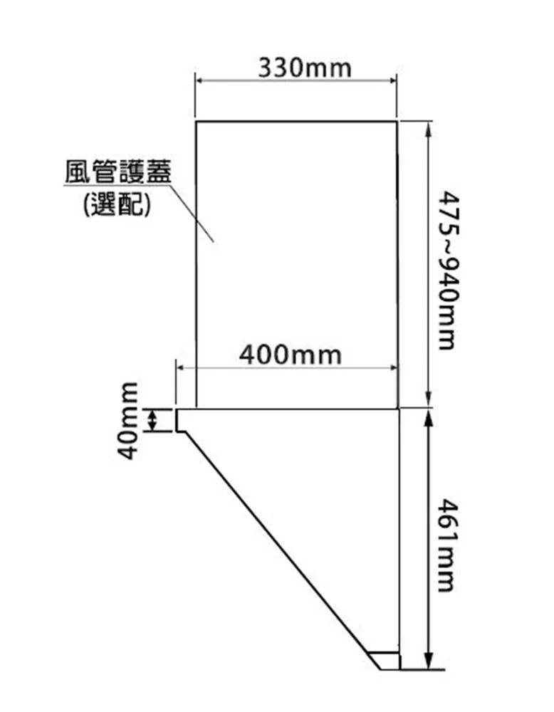 近吸油機 VSR-8301