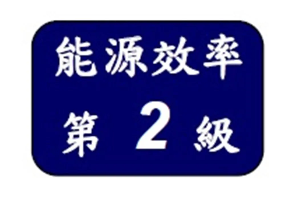 強制排氣FE式-13L H-1360FE