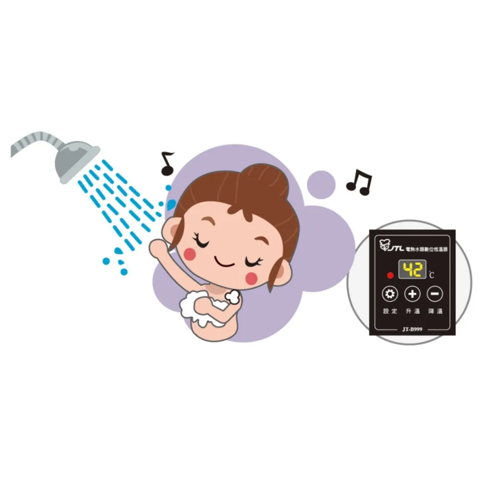 JT-B999-電熱水器數位恆溫器