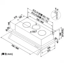 JT-138／139-隱藏式排油煙機