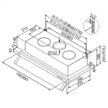 JT-138S／139S-隱藏式排油煙機
