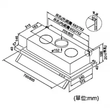 JT-1839-玻璃觸控隱藏式排油煙機