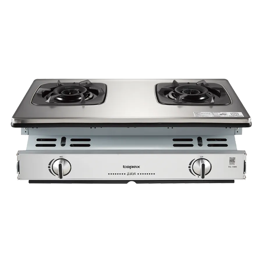 一級節能旋烽爐 TG-7605