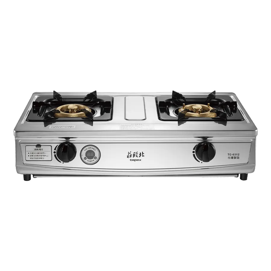 一級 雙控安全定時台爐 TG-6312