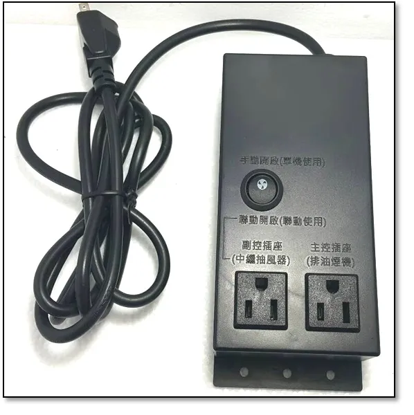 中繼加壓馬達 VQ-500A