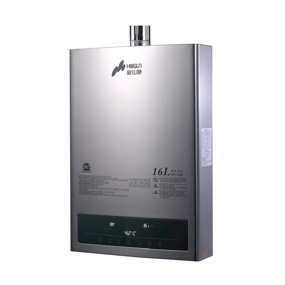 強制排氣型FE式-16L HR-1601