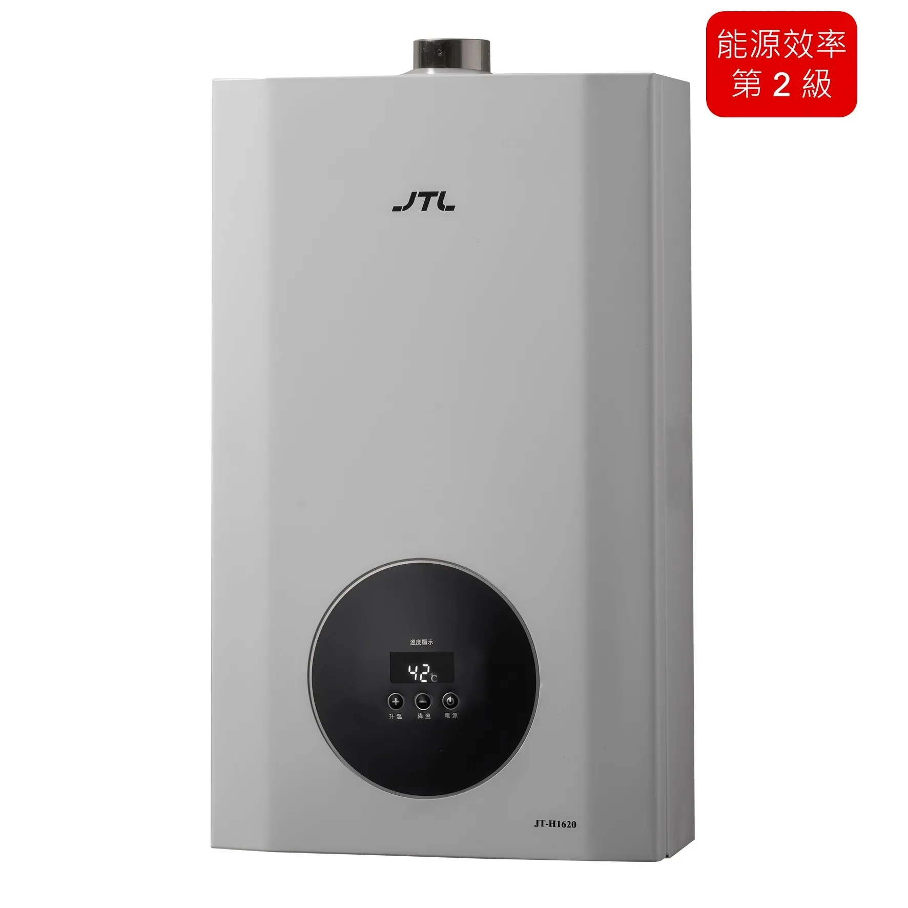 JT-H1620-天王排｜16L 數位恆溫熱水器
