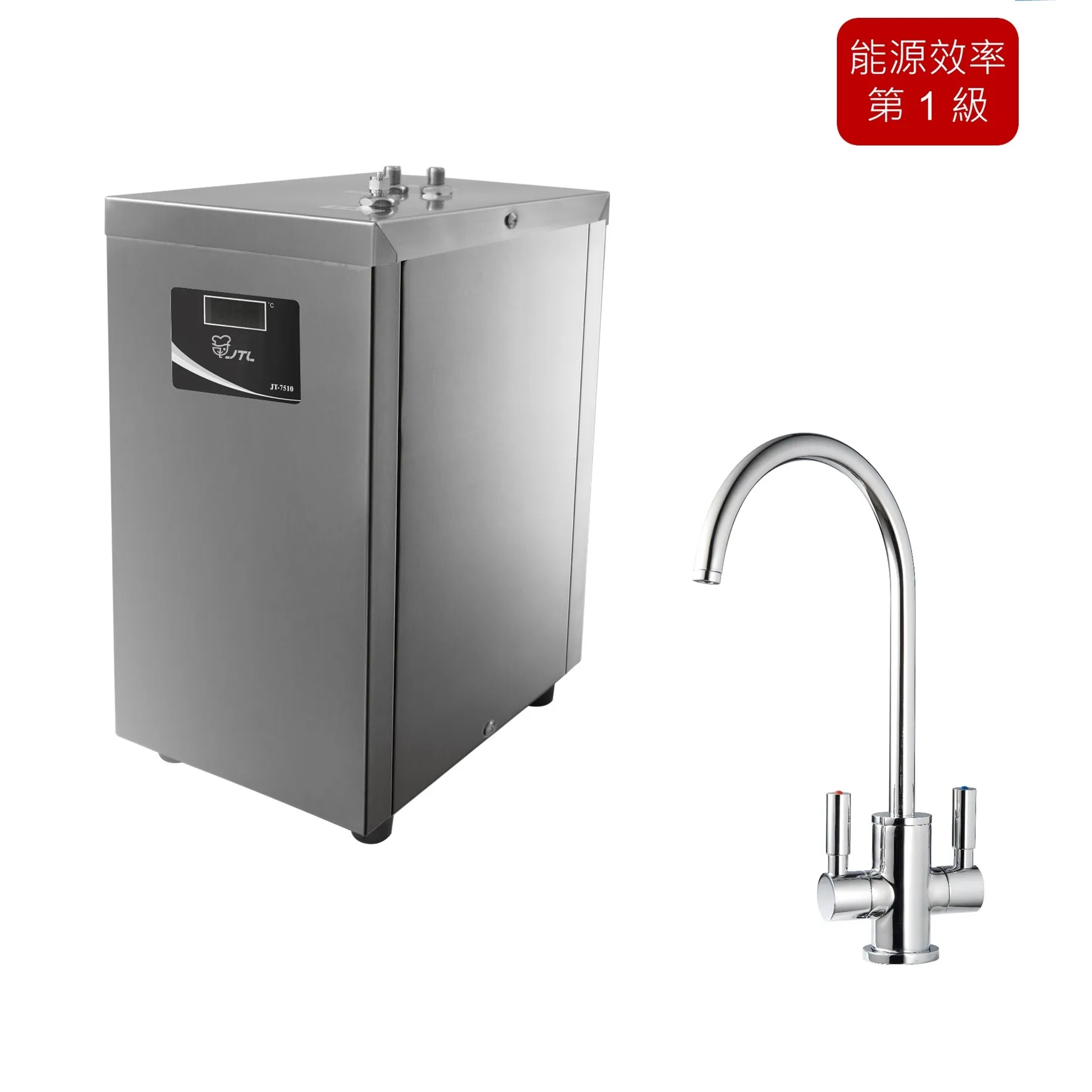 JT-7510A-冷熱櫥下飲水機